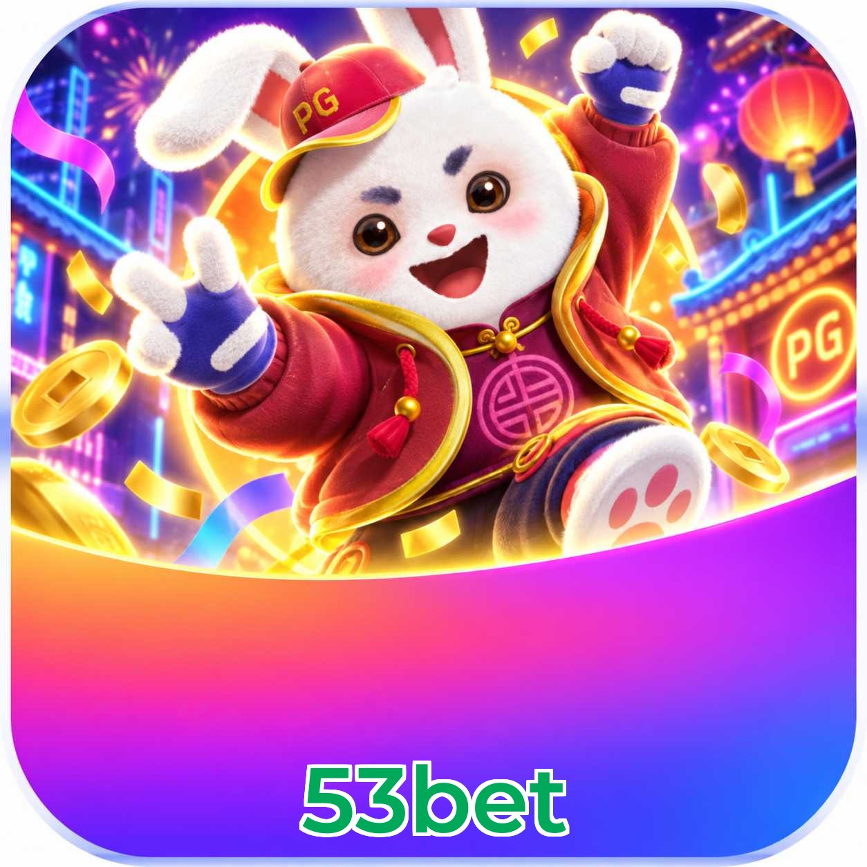 53bet Troubleshooting