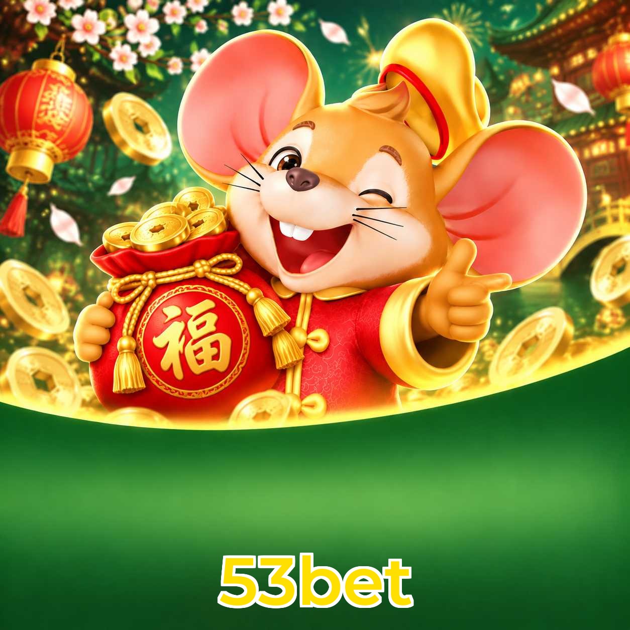 53bet App Features