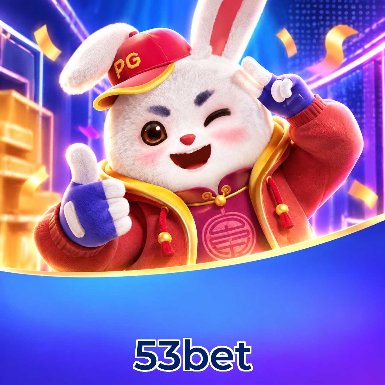 53bet Logo